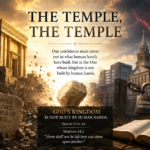 The Temple, The Temple